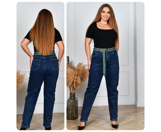 Джинси жіночі утеплені 125 blue р.31-38 "Lady N" недорого оптом від прямого постачальника Джинси жіночі утеплені 125 blue р.31-38 "Lady N" недорого оптом від прямого постачальника