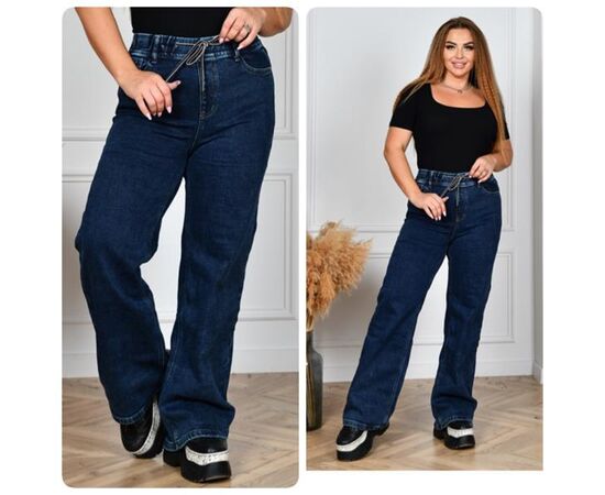 Джинси жіночі утеплені 126 blue р.31-38 "Lady N" недорого оптом від прямого постачальника Джинси жіночі утеплені 126 blue р.31-38 "Lady N" недорого оптом від прямого постачальника