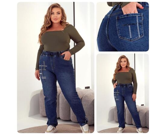 Джинси жіночі 859 blue р.32-42 "Lady N" недорого оптом від прямого постачальника Джинси жіночі 859 blue р.32-42 "Lady N" недорого оптом від прямого постачальника