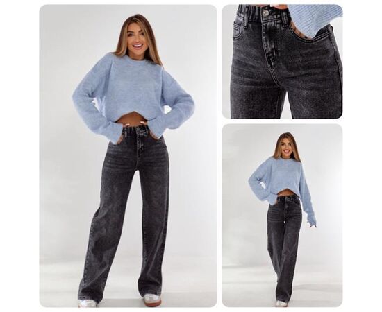 Джинси жіночі 191 grey р.25-30 "Lady N" недорого оптом від прямого постачальника Джинси жіночі 191 grey р.25-30 "Lady N" недорого оптом від прямого постачальника