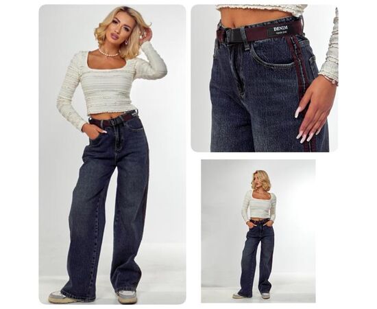 Джинси жіночі 860 navy р.25-30 "Lady N" недорого оптом від прямого постачальника Джинси жіночі 860 navy р.25-30 "Lady N" недорого оптом від прямого постачальника