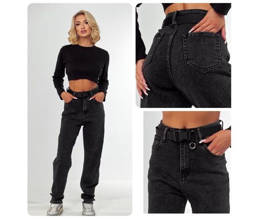 Джинси жіночі 884 grey р.25-30 "Lady N" недорого оптом від прямого постачальника Джинси жіночі 884 grey р.25-30 "Lady N" недорого оптом від прямого постачальника