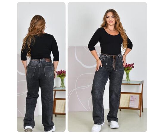 Джинси жіночі 193 grey р.28-33 "Lady N" недорого оптом від прямого постачальника Джинси жіночі 193 grey р.28-33 "Lady N" недорого оптом від прямого постачальника