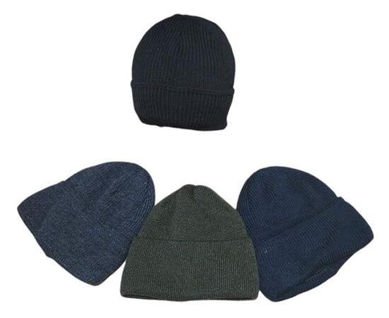 Шапка мужская зимняя SV884 mix р.58-60 "WHITE" недорого оптом от прямого поставщика Фотография Шапка мужская зимняя SV884 mix р.58-60 "WHITE" недорого оптом от прямого поставщика