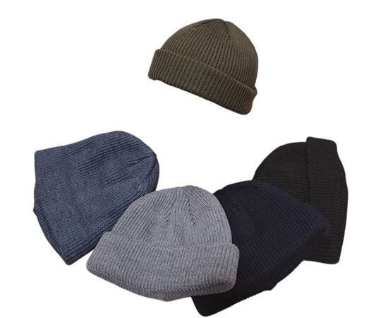 Шапка мужская зимняя SV901 mix р.58-60 "WHITE" недорого оптом от прямого поставщика Фотография Шапка мужская зимняя SV901 mix р.58-60 "WHITE" недорого оптом от прямого поставщика