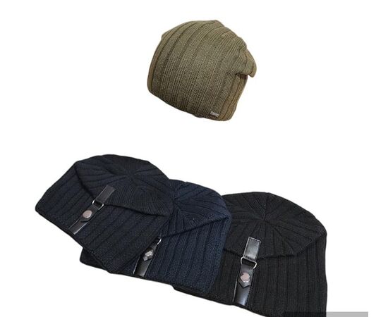 Шапка мужская зимняя SV907 mix р.58-60 "WHITE" недорого оптом от прямого поставщика Фотография Шапка мужская зимняя SV907 mix р.58-60 "WHITE" недорого оптом от прямого поставщика