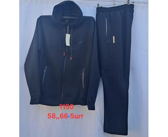 Костюм спортивный мужской 1150 grey р.58-66 "PALMIRA" недорого оптом от прямого поставщика Фотография Костюм спортивный мужской 1150 grey р.58-66 "PALMIRA" недорого оптом от прямого поставщика