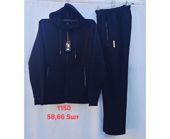 Костюм спортивный мужской 1150 navy р.58-66 "PALMIRA" недорого оптом от прямого поставщика Фотография Костюм спортивный мужской 1150 navy р.58-66 "PALMIRA" недорого оптом от прямого поставщика