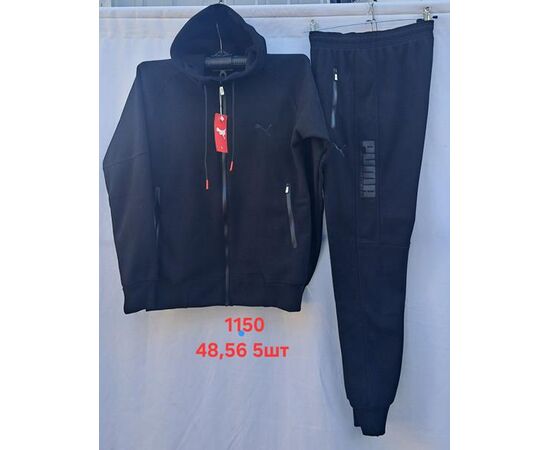 Костюм спортивный мужской 1150-1 black р.48-56 "PALMIRA" недорого оптом от прямого поставщика Фотография Костюм спортивный мужской 1150-1 black р.48-56 "PALMIRA" недорого оптом от прямого поставщика