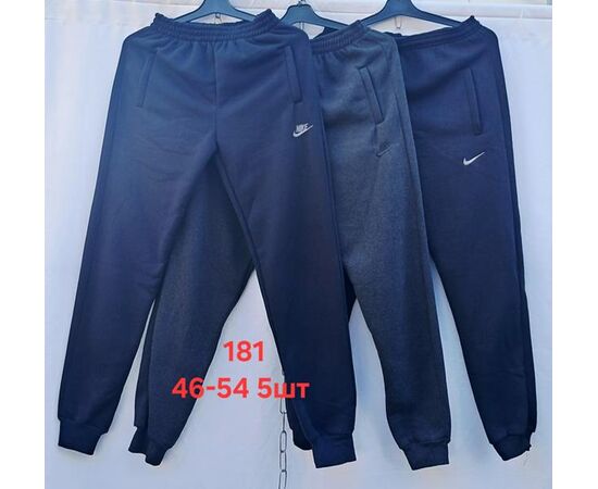 Штаны спортивные мужские утеплённые 181 navy р.46-54 "PALMIRA" недорого оптом от прямого поставщика Фотография Штаны спортивные мужские утеплённые 181 navy р.46-54 "PALMIRA" недорого оптом от прямого поставщика