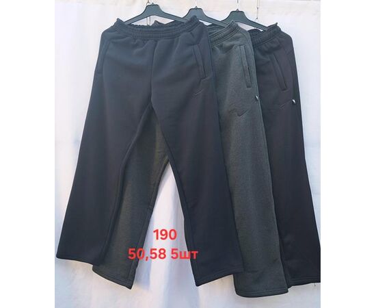Штаны спортивные мужские утеплённые 190-1 grey р.50-58 "PALMIRA" недорого оптом от прямого поставщика Фотография Штаны спортивные мужские утеплённые 190-1 grey р.50-58 "PALMIRA" недорого оптом от прямого поставщика