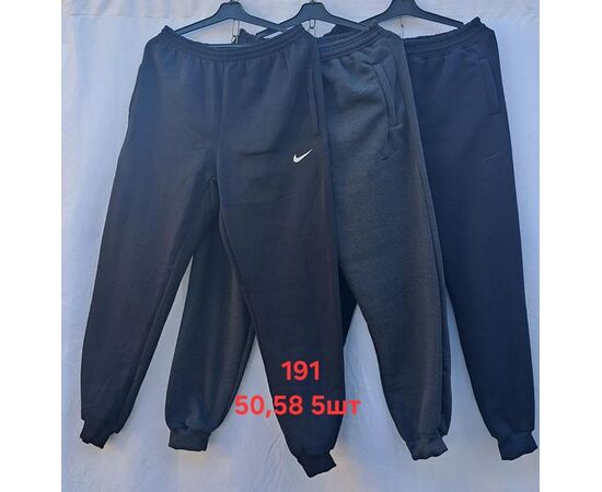 Штаны спортивные мужские утеплённые 191 grey р.50-58 "PALMIRA" недорого оптом от прямого поставщика Фотография Штаны спортивные мужские утеплённые 191 grey р.50-58 "PALMIRA" недорого оптом от прямого поставщика