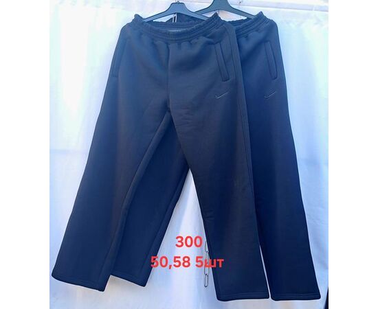 Штани спортивні чоловічі утеплені 300 navy р.50-58 "PALMIRA" недорого оптом від прямого постачальника Штани спортивні чоловічі утеплені 300 navy р.50-58 "PALMIRA" недорого оптом від прямого постачальника