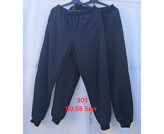 Штани спортивні чоловічі утеплені 301 navy р.50-58 "PALMIRA" недорого оптом від прямого постачальника Штани спортивні чоловічі утеплені 301 navy р.50-58 "PALMIRA" недорого оптом від прямого постачальника