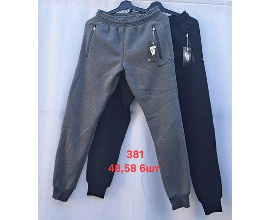 Штани спортивні чоловічі утеплені 381 black р.48-58 "PALMIRA" недорого оптом від прямого постачальника Штани спортивні чоловічі утеплені 381 black р.48-58 "PALMIRA" недорого оптом від прямого постачальника