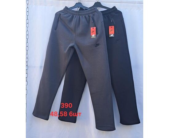 Штани спортивні чоловічі утеплені 390 black р.48-58 "PALMIRA" недорого оптом від прямого постачальника Штани спортивні чоловічі утеплені 390 black р.48-58 "PALMIRA" недорого оптом від прямого постачальника