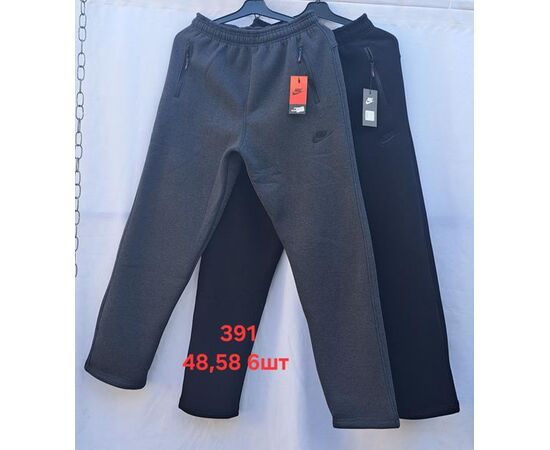 Штани спортивні чоловічі утеплені 391 grey р.48-58 "PALMIRA" недорого оптом від прямого постачальника Штани спортивні чоловічі утеплені 391 grey р.48-58 "PALMIRA" недорого оптом від прямого постачальника