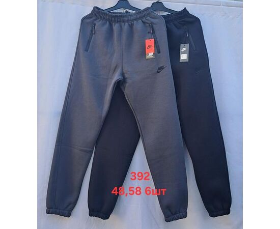 Штани спортивні чоловічі утеплені 392 black р.48-58 "PALMIRA" недорого оптом від прямого постачальника Штани спортивні чоловічі утеплені 392 black р.48-58 "PALMIRA" недорого оптом від прямого постачальника