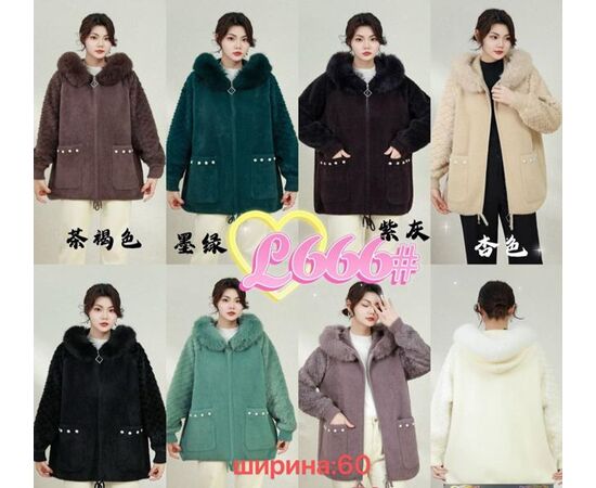 Куртка женская демисезонная L666 mix р.48-54 "PALMIRA" недорого оптом от прямого поставщика Фотография Куртка женская демисезонная L666 mix р.48-54 "PALMIRA" недорого оптом от прямого поставщика