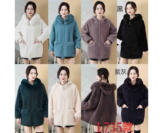 Куртка женская демисезонная L735 mix р.48-54 "PALMIRA" недорого оптом от прямого поставщика Фотография Куртка женская демисезонная L735 mix р.48-54 "PALMIRA" недорого оптом от прямого поставщика