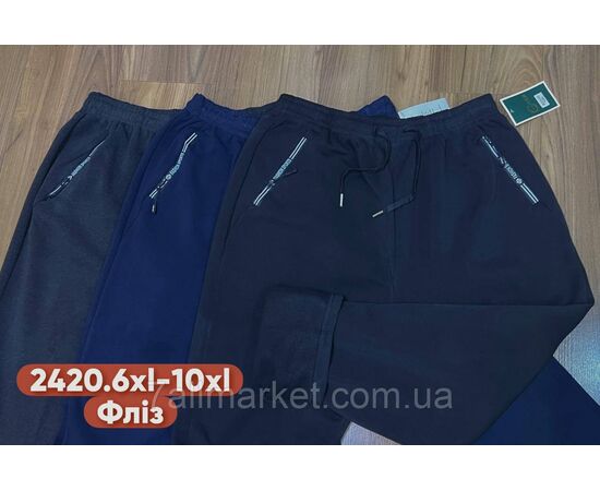 Спортивні штани чоловічі, прямі на флісі розміри 6XL-10XL (3кв)"STELLA" недорого від прямого постачальника, зображення 3