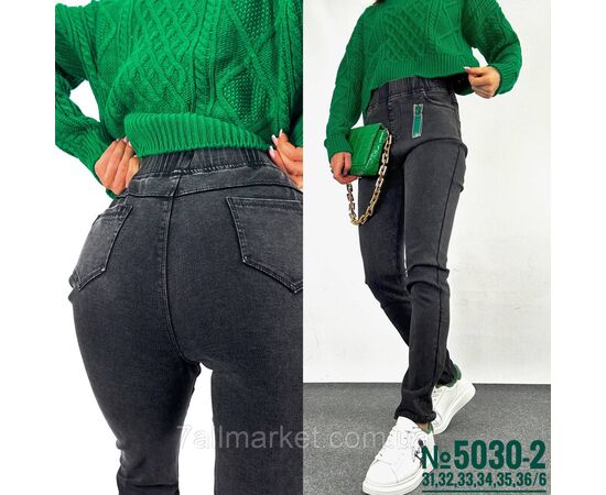 Фотография Женские ДЖЭГИНСЫ БАТАЛЬНЫЕ РАЗМЕРЫ 31,32,33,34,35,36 "PARTNERS" недорогого от прямого поставщика, изображение 4