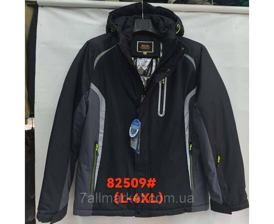 Куртка чоловіча зимова, лижна розміри L-4XL (2кв)"FUDIAO" купити недорого від прямого постачальника, зображення 2