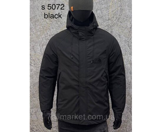 Куртка чоловіча зимова розміри L-4XL (4 кв) "PROSTOMEN" купити недорого від прямого постачальника, зображення 2