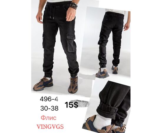 Джинсы мужские 496-4 black р.30-38 "God Baron" недорого оптом от прямого поставщика Фотография Джинсы мужские 496-4 black р.30-38 "God Baron" недорого оптом от прямого поставщика