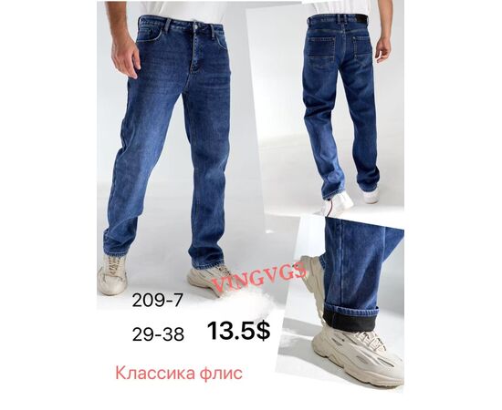 Джинсы мужские 209-7 blue р.29-38 "God Baron" недорого оптом от прямого поставщика Фотография Джинсы мужские 209-7 blue р.29-38 "God Baron" недорого оптом от прямого поставщика
