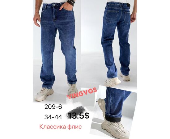 Джинсы мужские 209-6 blue р.34-44 "God Baron" недорого оптом от прямого поставщика Фотография Джинсы мужские 209-6 blue р.34-44 "God Baron" недорого оптом от прямого поставщика