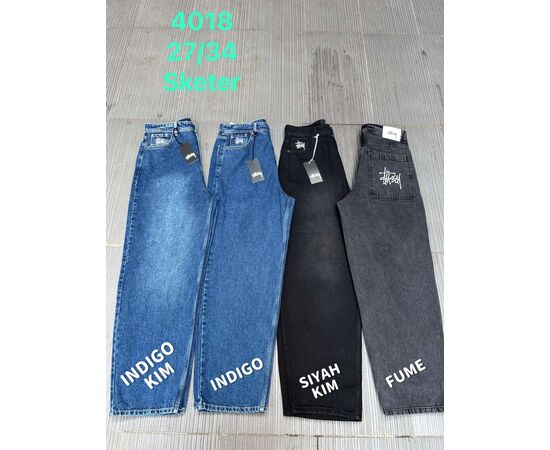 Джинсы мужские 4018 blue р.27-34 "God Baron" недорого оптом от прямого поставщика Фотография Джинсы мужские 4018 blue р.27-34 "God Baron" недорого оптом от прямого поставщика