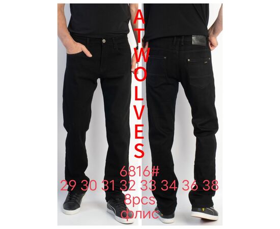Джинсы мужские 6816 black р.29-38 "God Baron" недорого оптом от прямого поставщика Фотография Джинсы мужские 6816 black р.29-38 "God Baron" недорого оптом от прямого поставщика