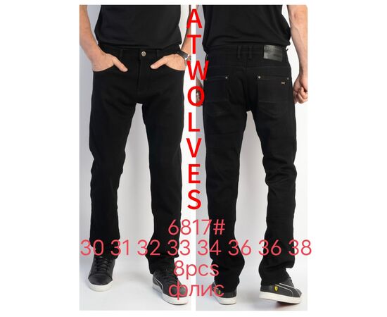 Джинсы мужские 6817 black р.30-38 "God Baron" недорого оптом от прямого поставщика Фотография Джинсы мужские 6817 black р.30-38 "God Baron" недорого оптом от прямого поставщика