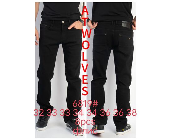 Джинсы мужские 6819 black р.32-38 "God Baron" недорого оптом от прямого поставщика Фотография Джинсы мужские 6819 black р.32-38 "God Baron" недорого оптом от прямого поставщика