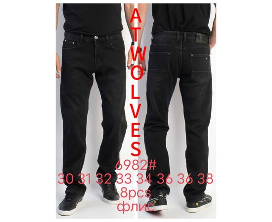 Джинсы мужские 6982 black р.30-38 "God Baron" недорого оптом от прямого поставщика Фотография Джинсы мужские 6982 black р.30-38 "God Baron" недорого оптом от прямого поставщика
