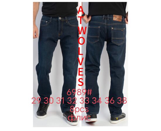 Джинси чоловічі 6989 blue р.29-38 "God Baron" недорого оптом від прямого постачальника Джинси чоловічі 6989 blue р.29-38 "God Baron" недорого оптом від прямого постачальника