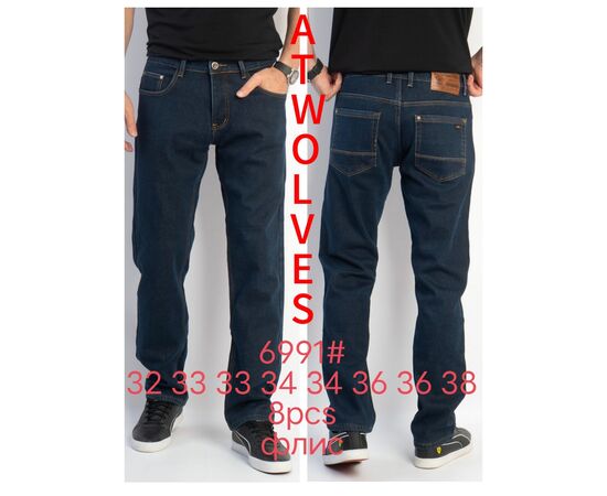 Джинсы мужские 6991 blue р.32-38 "God Baron" недорого оптом от прямого поставщика Фотография Джинсы мужские 6991 blue р.32-38 "God Baron" недорого оптом от прямого поставщика
