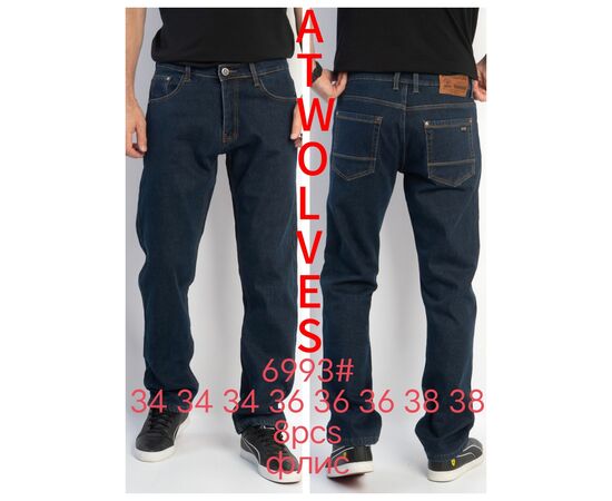 Джинси чоловічі 6993 blue р.34-38 "God Baron" недорого оптом від прямого постачальника Джинси чоловічі 6993 blue р.34-38 "God Baron" недорого оптом від прямого постачальника