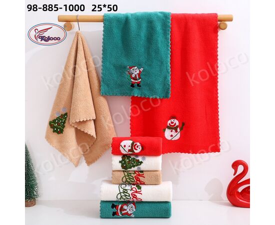Полотенце 98-885-1000 р.25*50 "Koloco" недорого оптом от прямого поставщика Фотография Полотенце 98-885-1000 р.25*50 "Koloco" недорого оптом от прямого поставщика