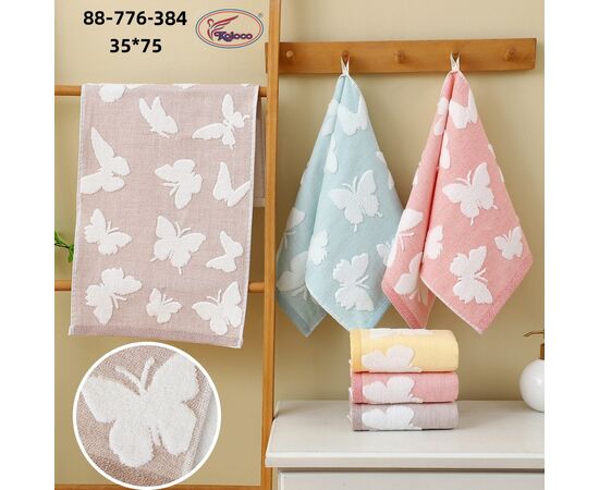Полотенце 88-776-384 р.35*75 "Koloco" недорого оптом от прямого поставщика Фотография Полотенце 88-776-384 р.35*75 "Koloco" недорого оптом от прямого поставщика
