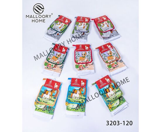 Полотенце 3203-120 р.35*75 "MALLOORY" недорого оптом от прямого поставщика Фотография Полотенце 3203-120 р.35*75 "MALLOORY" недорого оптом от прямого поставщика