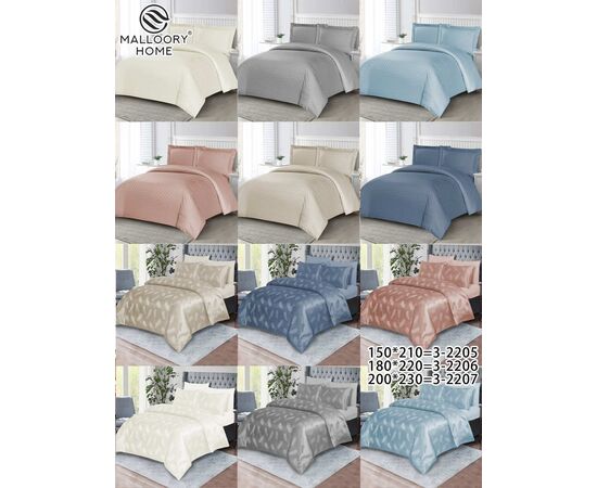 Постельное бельё 3-2207 р.200*230 "MALLOORY" недорого оптом от прямого поставщика Фотография Постельное бельё 3-2207 р.200*230 "MALLOORY" недорого оптом от прямого поставщика