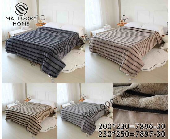 Покрывало 7896-30 р.200*230 "MALLOORY" недорого оптом от прямого поставщика Фотография Покрывало 7896-30 р.200*230 "MALLOORY" недорого оптом от прямого поставщика