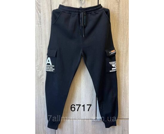 Спортивні штани чоловічі, на манжеті/фліс розміри м -3хл ( 46-54) (3кв) "STELLA" недорого від прямого постачальника, зображення 2