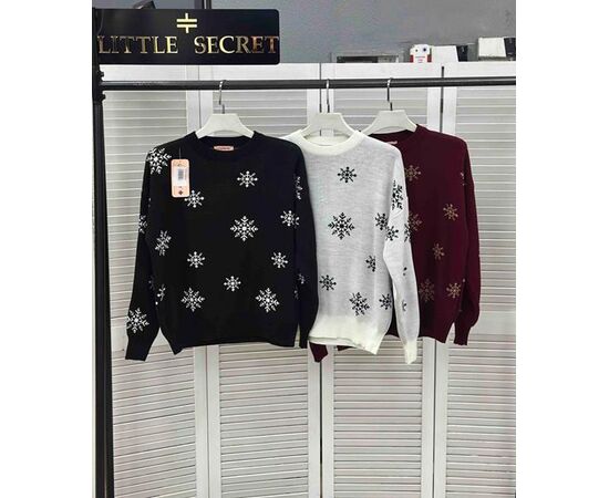 Светр жіночий 0551 white р.one size "Little Secret" недорого оптом від прямого постачальника Светр жіночий 0551 white р.one size "Little Secret" недорого оптом від прямого постачальника