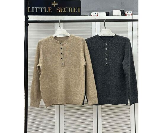Светр жіночий 2637 beige р.one size "Little Secret" недорого оптом від прямого постачальника Светр жіночий 2637 beige р.one size "Little Secret" недорого оптом від прямого постачальника