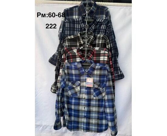 Рубашка мужская 222 navy-white р.M-4XL "Punky" недорого оптом от прямого поставщика Фотография Рубашка мужская 222 navy-white р.M-4XL "Punky" недорого оптом от прямого поставщика