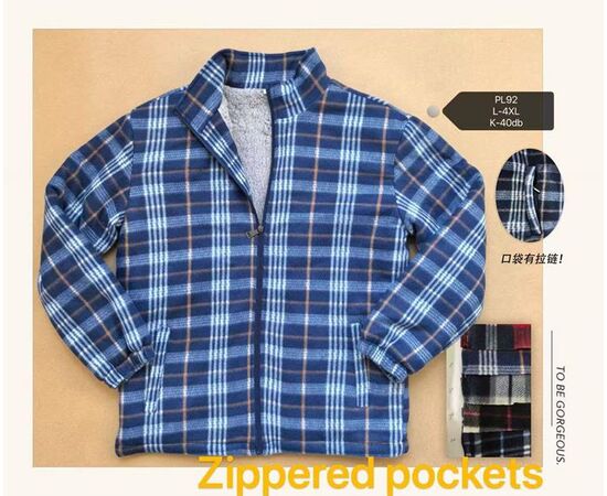 Рубашка мужская тёплая PL92 mix р.L-4XL "Punky" недорого оптом от прямого поставщика Фотография Рубашка мужская тёплая PL92 mix р.L-4XL "Punky" недорого оптом от прямого поставщика