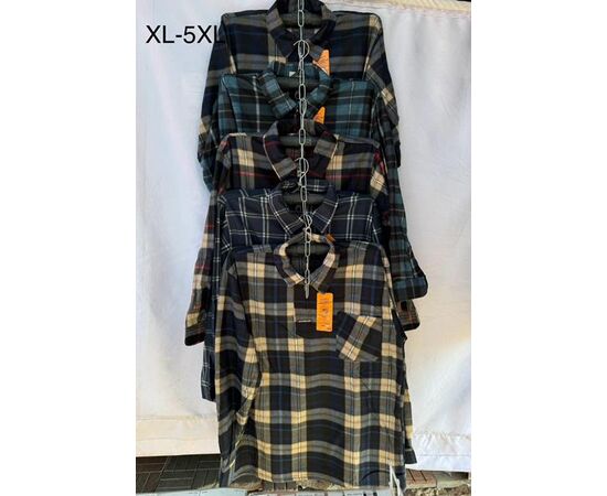 Рубашка мужская PN99 l.blue р.XL-5XL "Punky" недорого оптом от прямого поставщика Фотография Рубашка мужская PN99 l.blue р.XL-5XL "Punky" недорого оптом от прямого поставщика